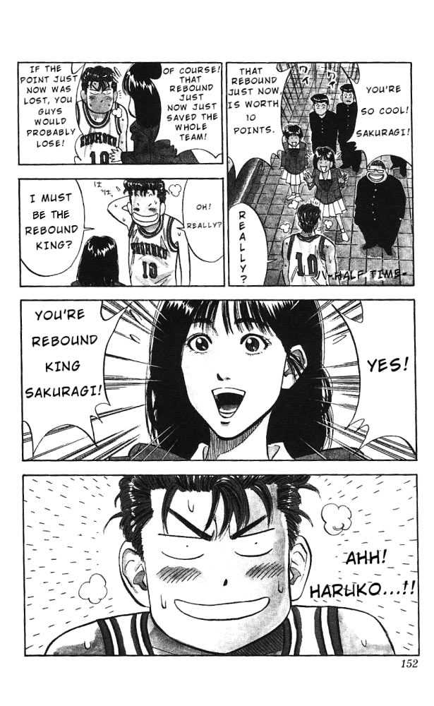 Slam Dunk, Chapter 88 image 04